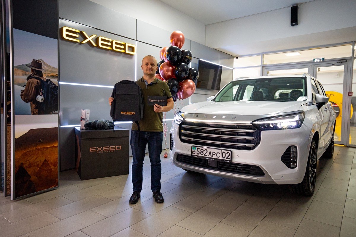 Выдача автомобиля Exeed в автосалоне