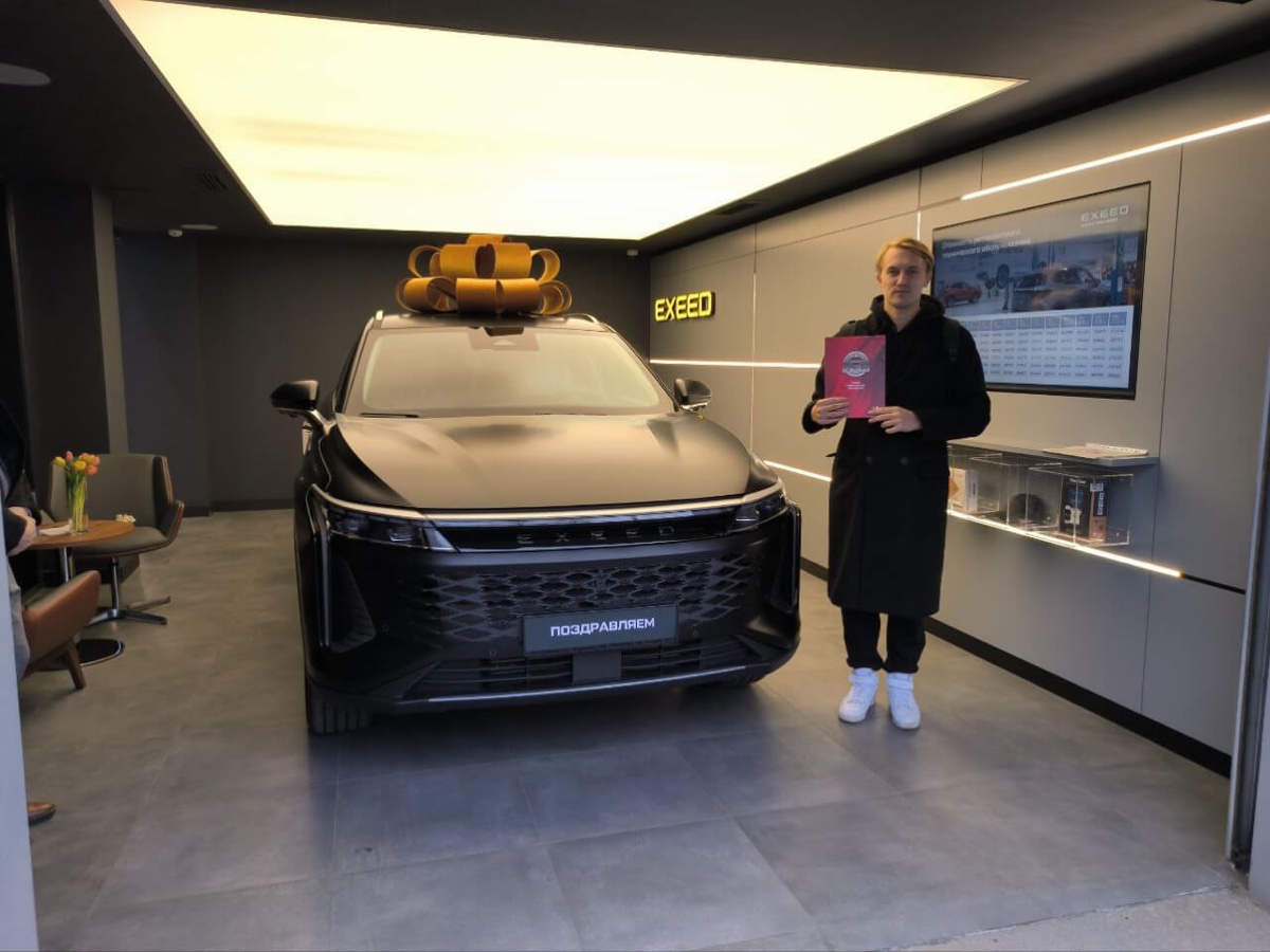 Выдача автомобиля Exeed в автосалоне